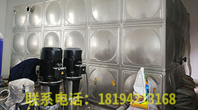 Ƶˮ豸